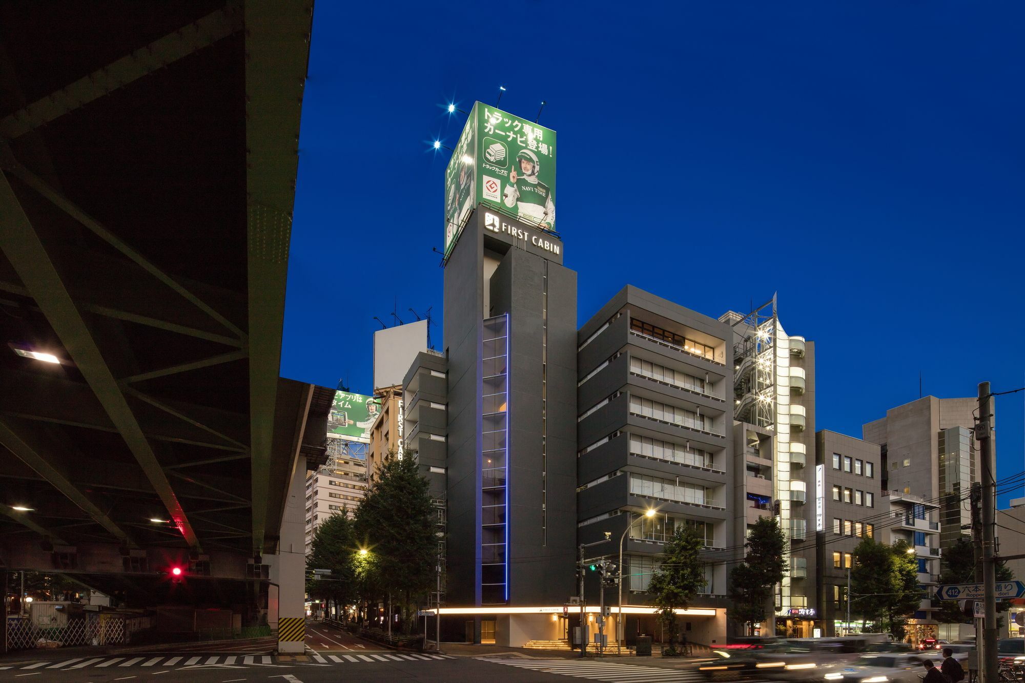 First Cabin Nishiazabu Токио Экстерьер фото